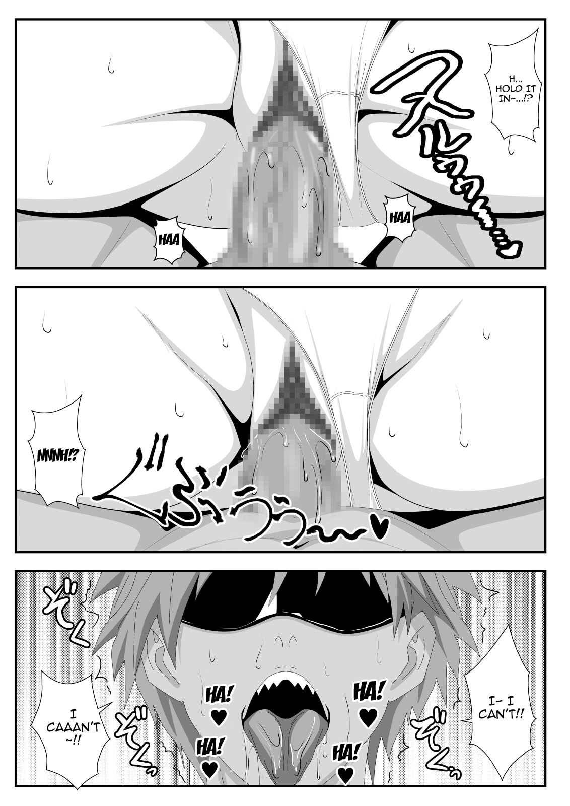 Hentai Manga Comic-Love Domination-Read-9